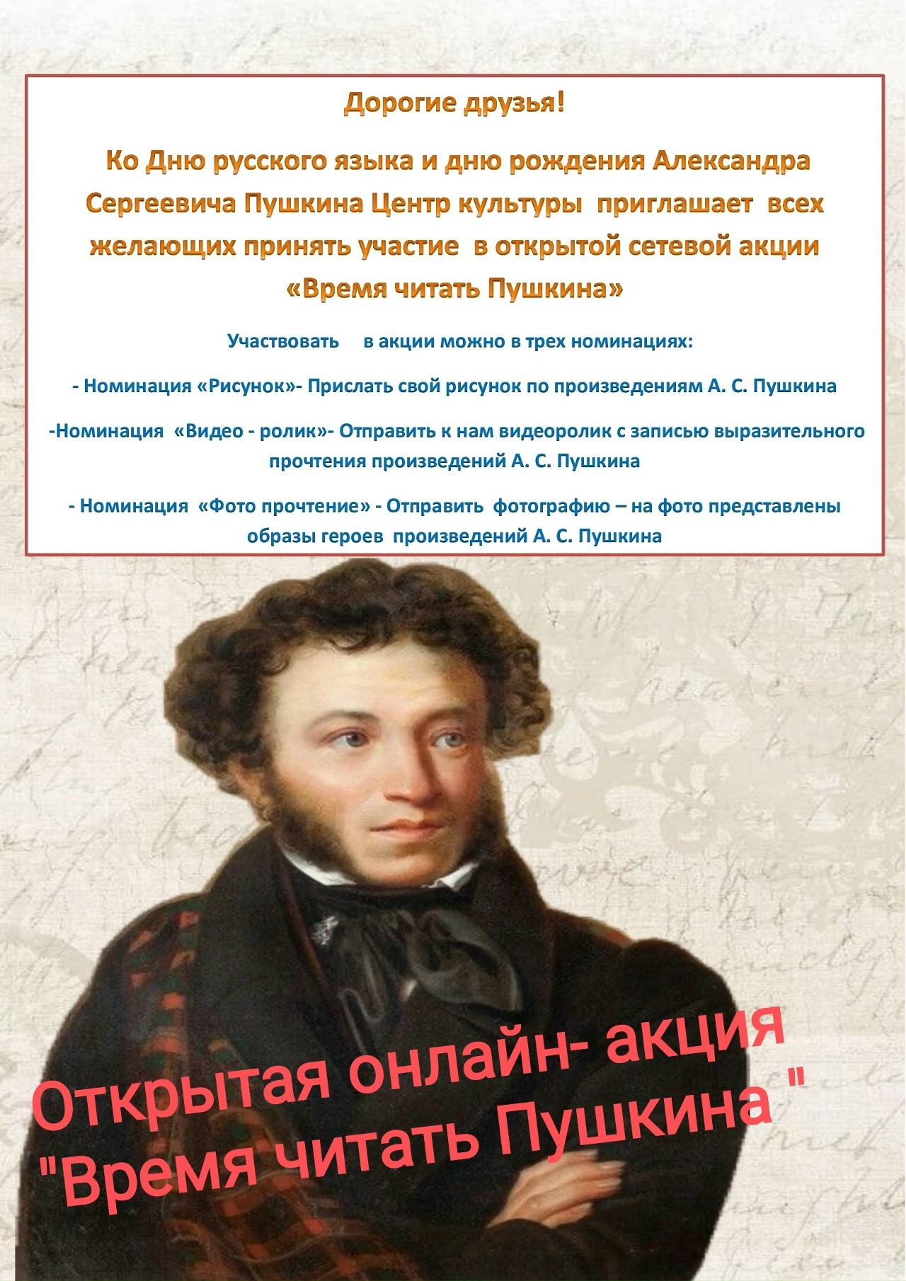 040620266