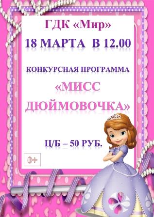 1111